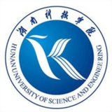 湖南科技学院校徽